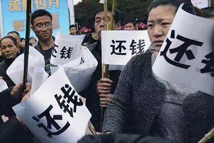 逾期借款合同违约期限界定
