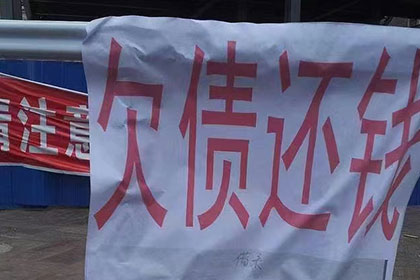 信用卡欠款无力还款，能否申请分期还款？